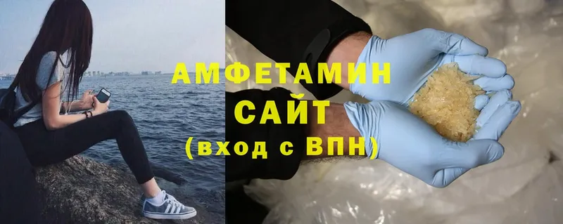 Amphetamine Premium  Оленегорск 