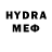 Бутират GHB Informatikje