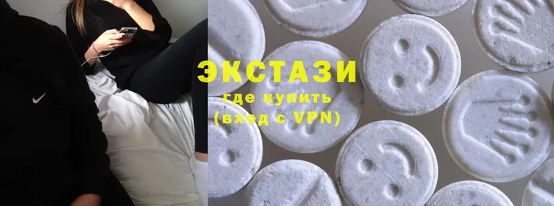 как найти закладки  Оленегорск  Ecstasy таблы 