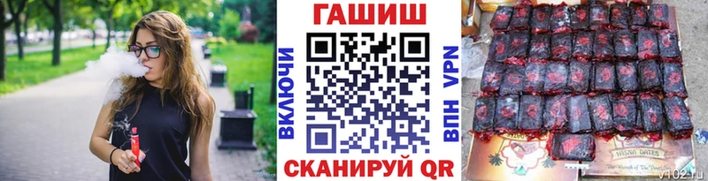 как найти закладки  ссылка на мегу онион  Гашиш гарик  Оленегорск 