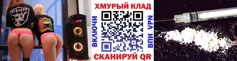 Героин Афган  Оленегорск 