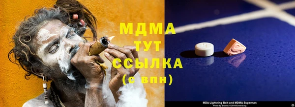 винт Новозыбков