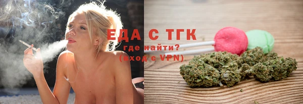 кокаин премиум Нязепетровск
