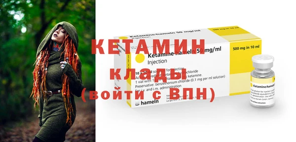 твердый Новокубанск