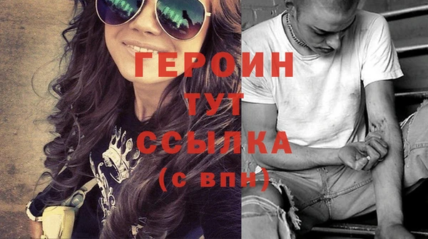 кокаин премиум Нязепетровск