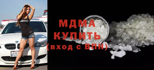 героин Нягань