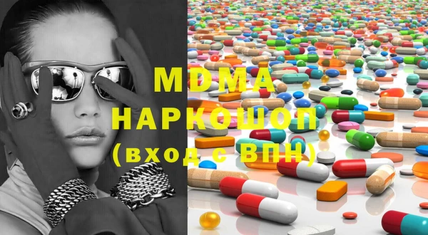 винт Новозыбков