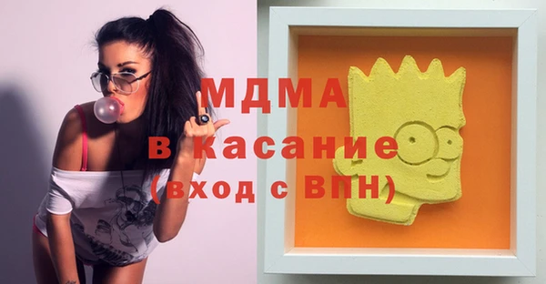 винт Новозыбков