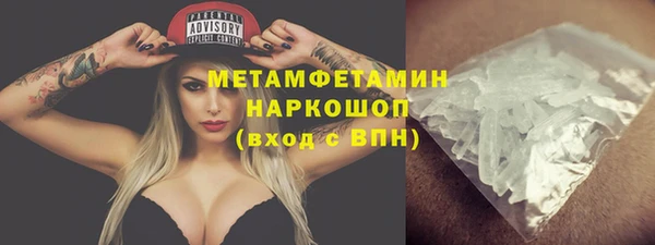 мдма Новодвинск