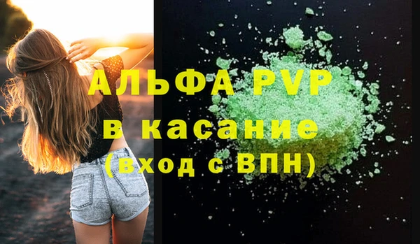 кокаин премиум Нязепетровск