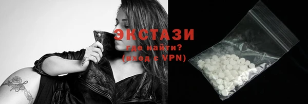 героин Нягань
