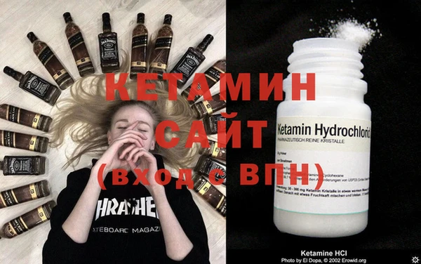 винт Новозыбков