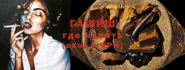 винт Новозыбков
