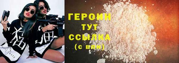 мдма Новодвинск