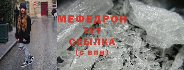 твердый Новокубанск