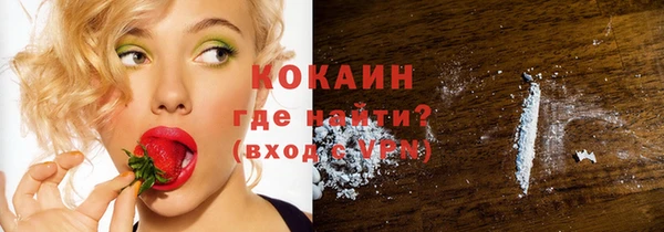 героин Нягань