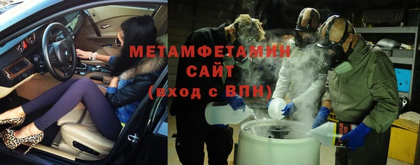 твердый Новокубанск