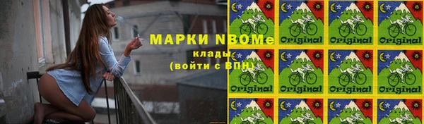 мяу мяу мука Аксай