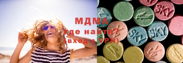 гашишное масло Нея