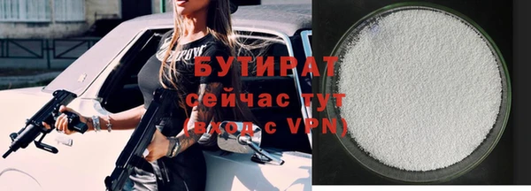 кокаин премиум Нязепетровск