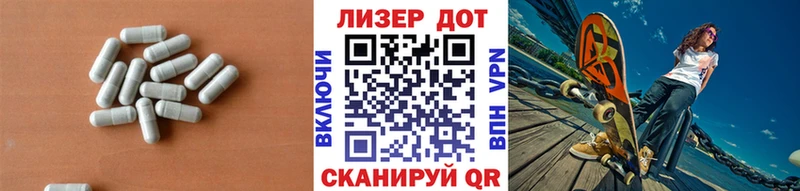 где найти   Оленегорск  Лсд 25 экстази кислота 
