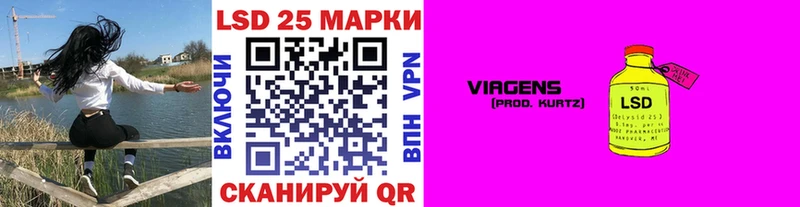 Наркотические марки 1,8мг  закладки  мега вход  Оленегорск 