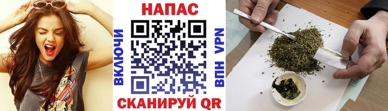 Бошки марихуана OG Kush Оленегорск